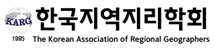 한국가스협회